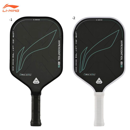 LI-NING HYPERCONTROL 8S