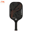 HYPERPOWER 50